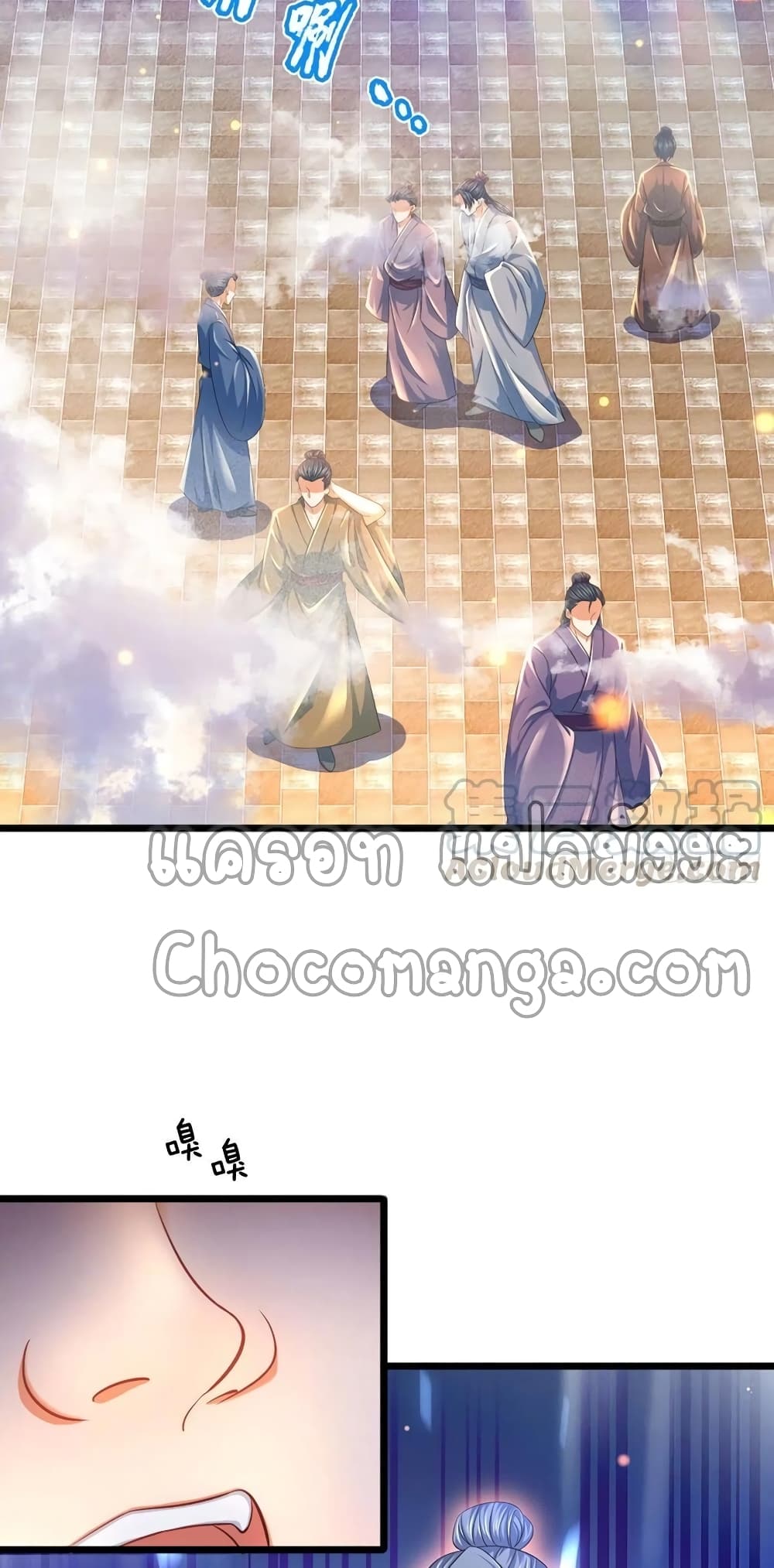 manga168