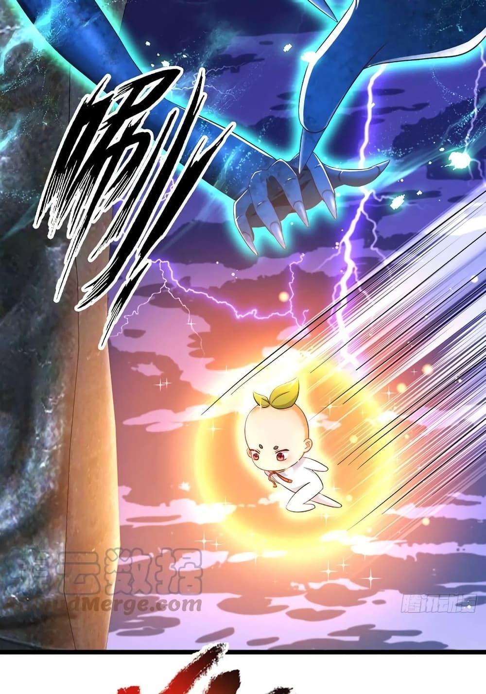 manga168