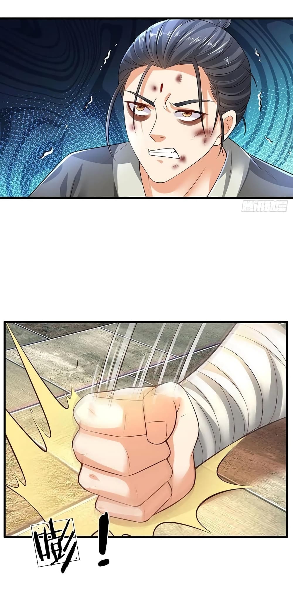 manga168