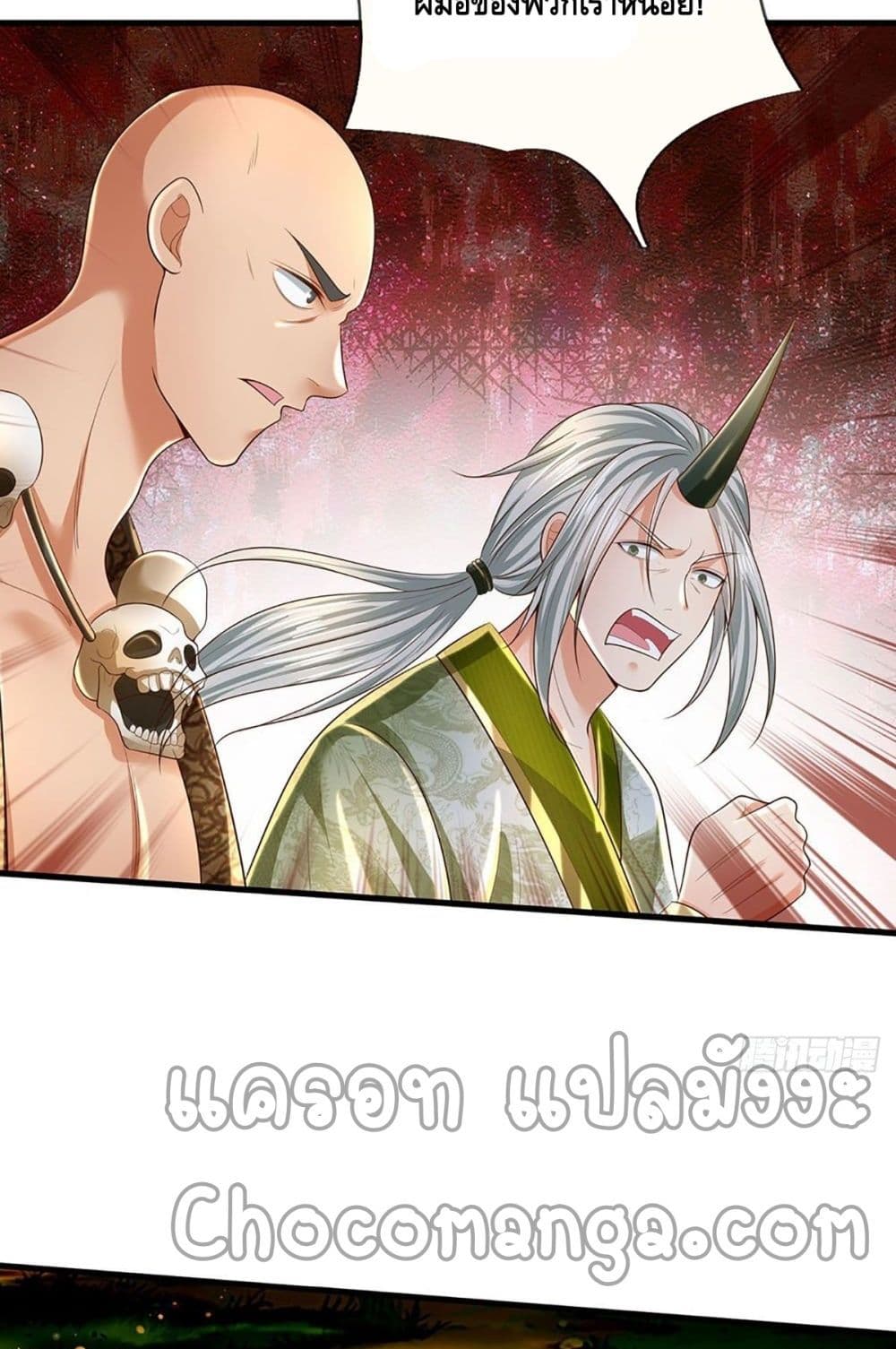 manga168