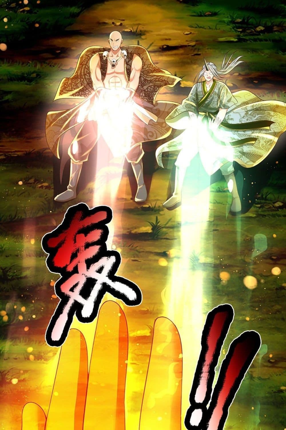 manga168