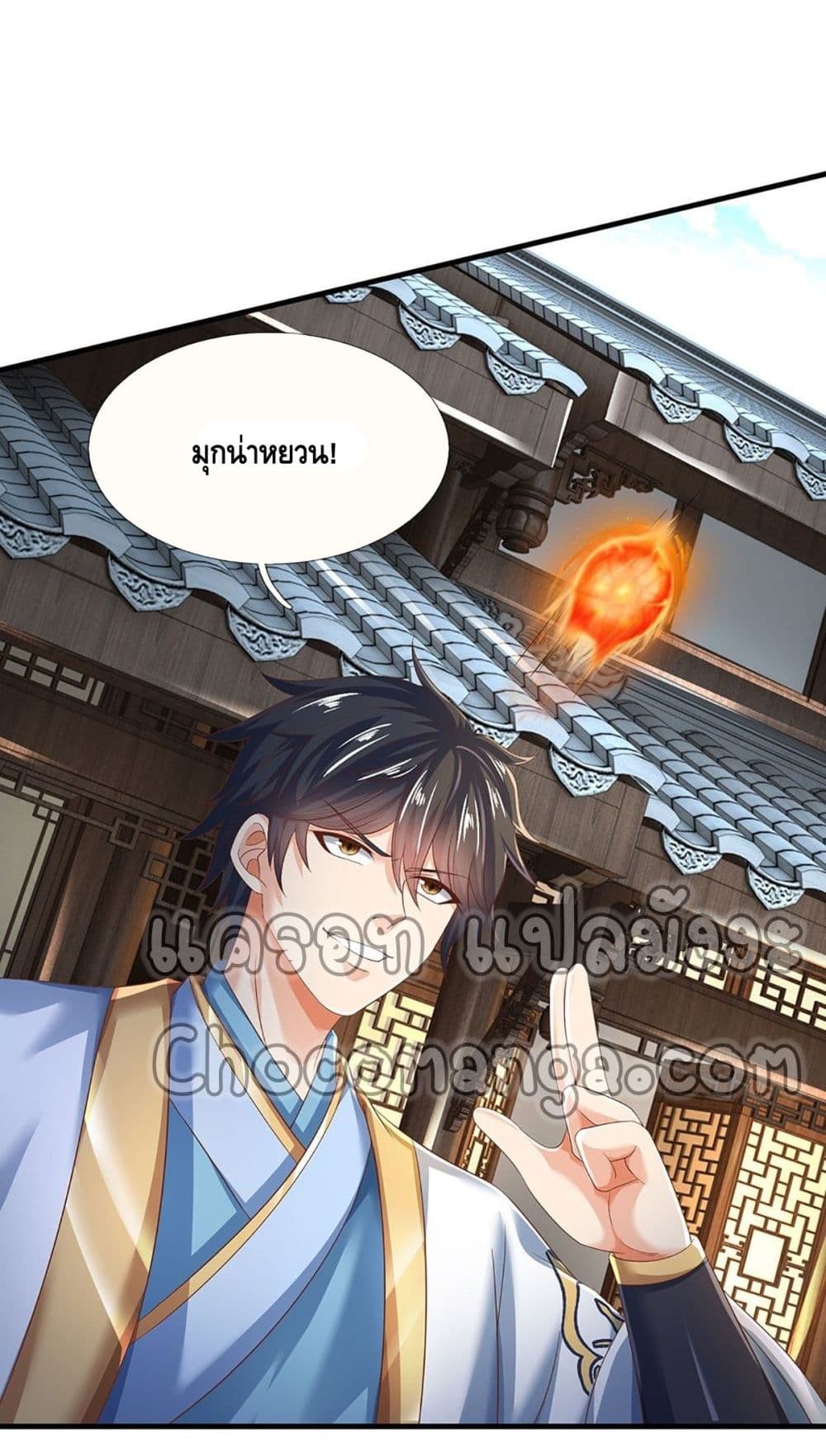 manga168