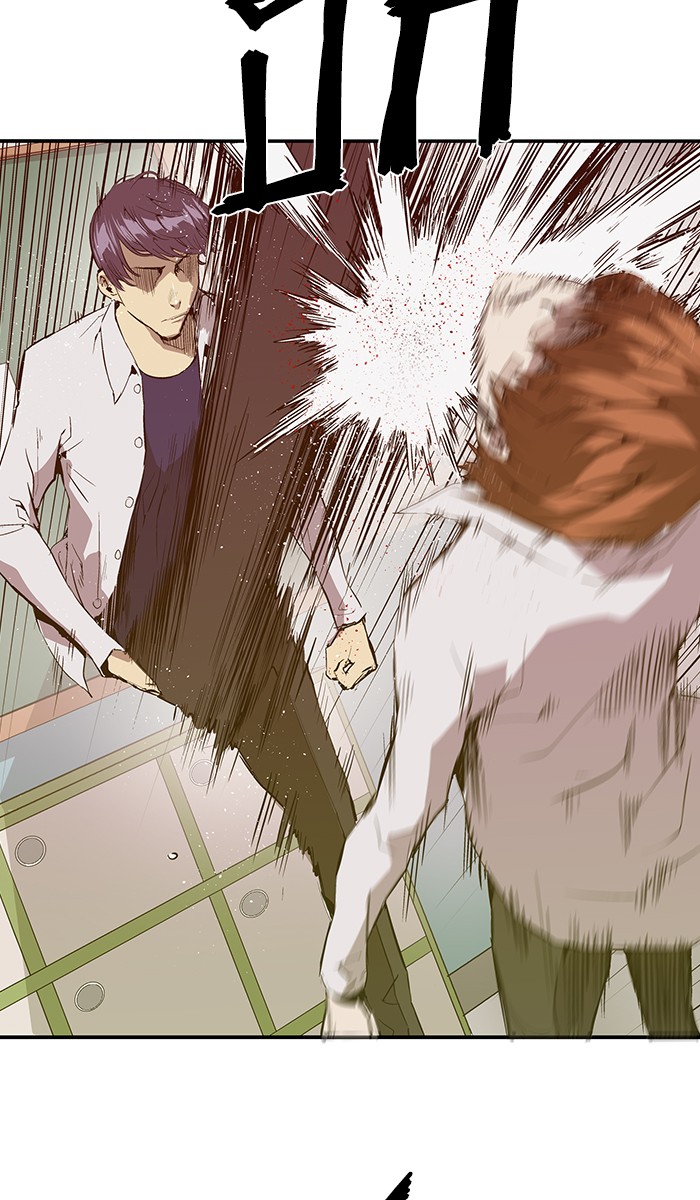 manga168