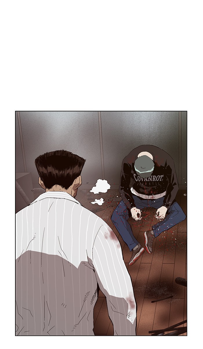 manga168