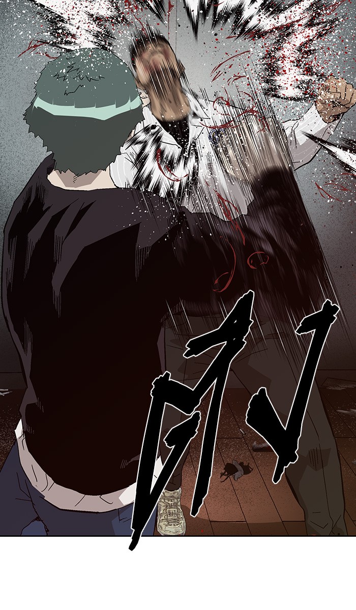 manga168