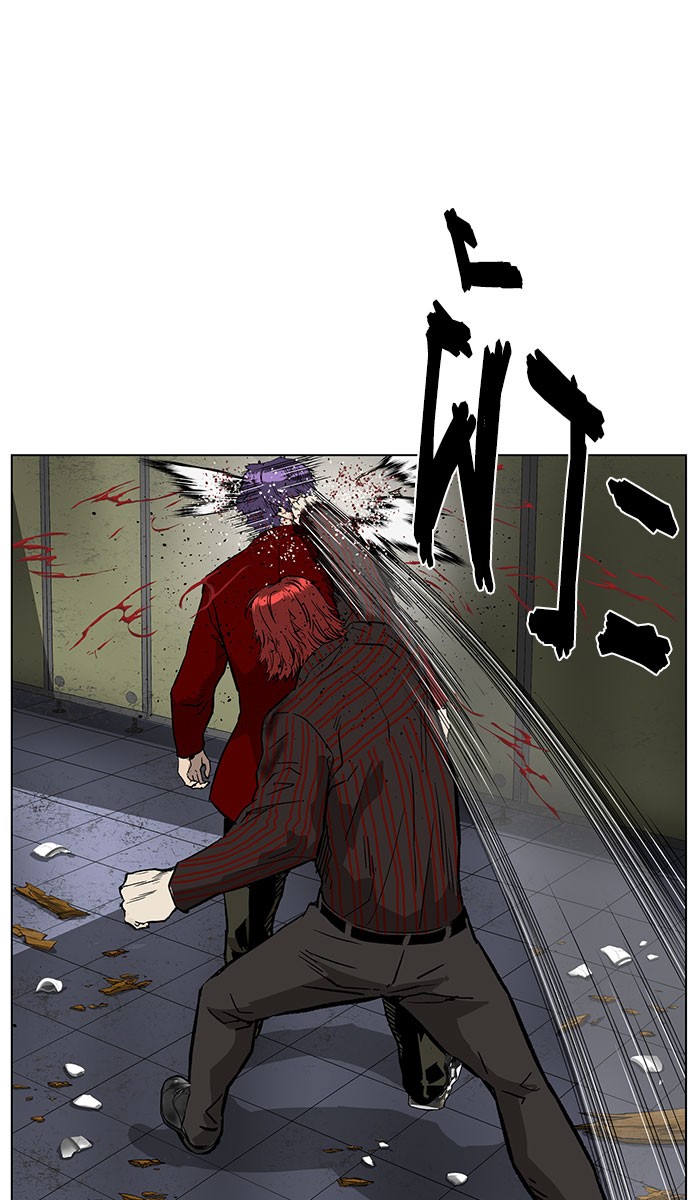 manga168