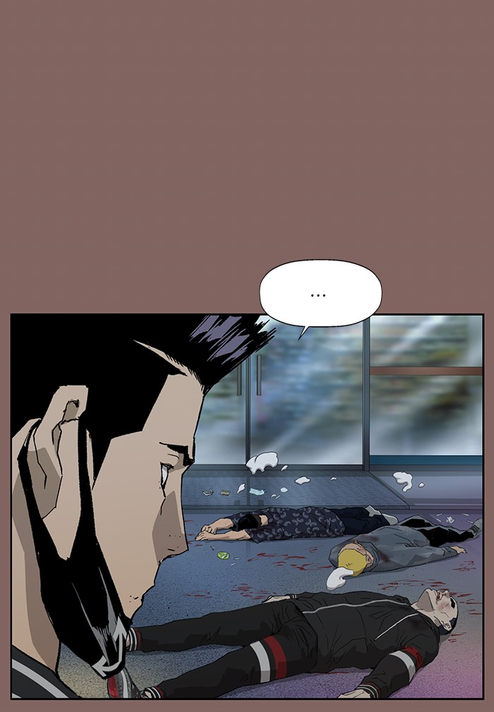 manga168