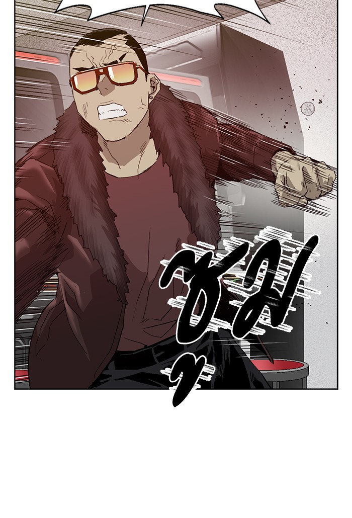 manga168