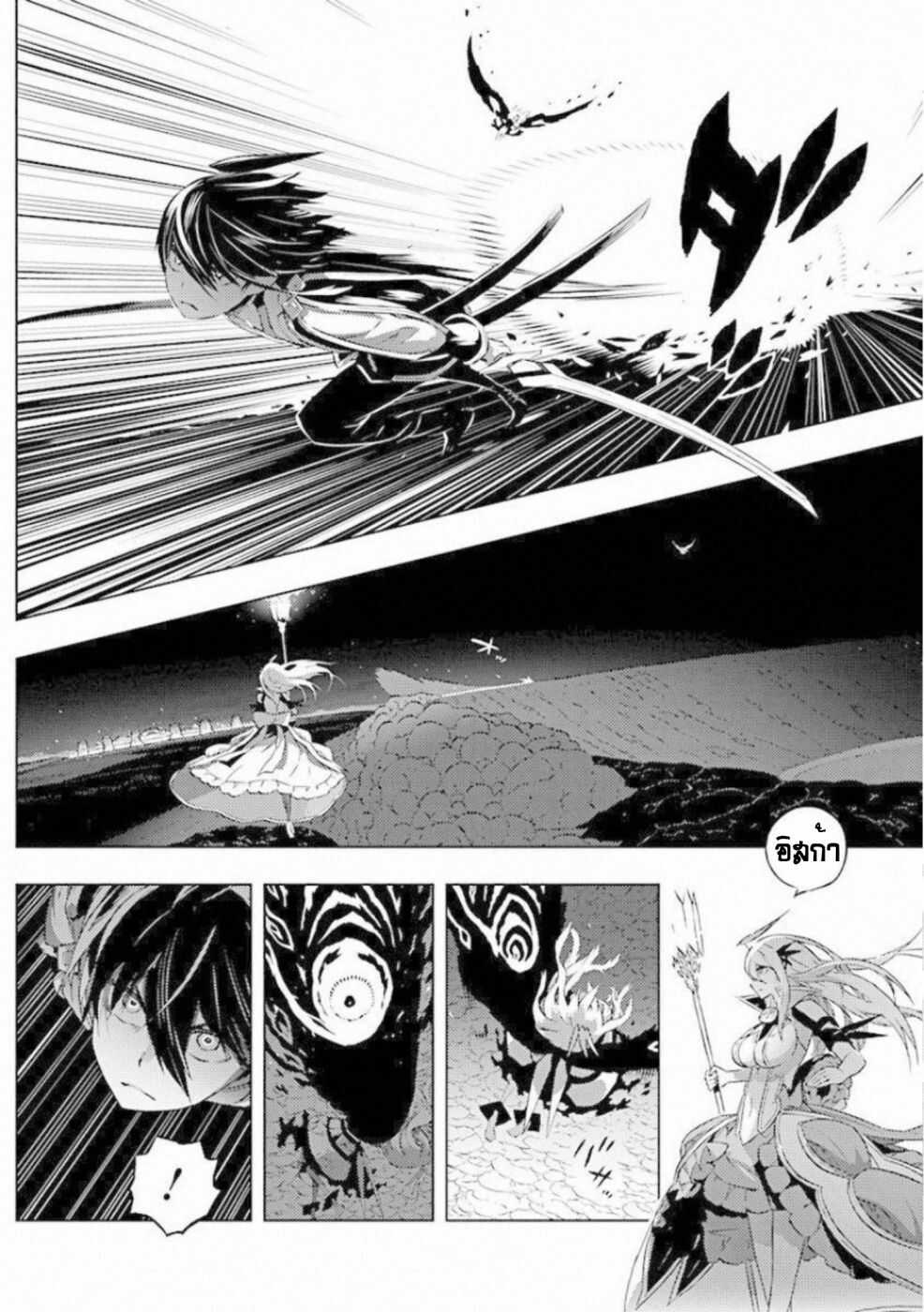 manga168