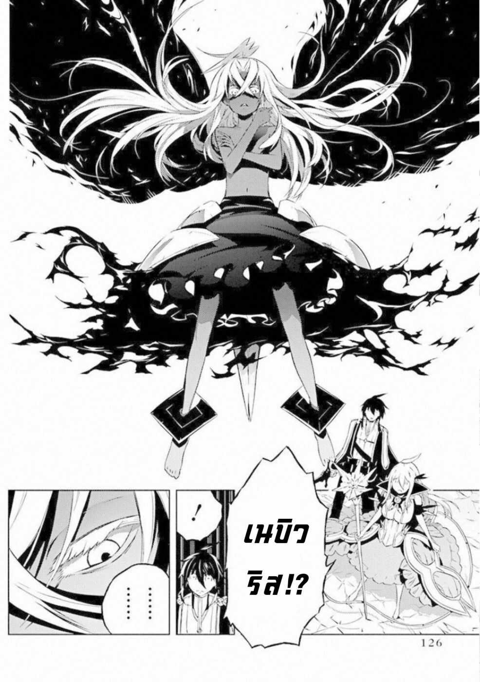 manga168