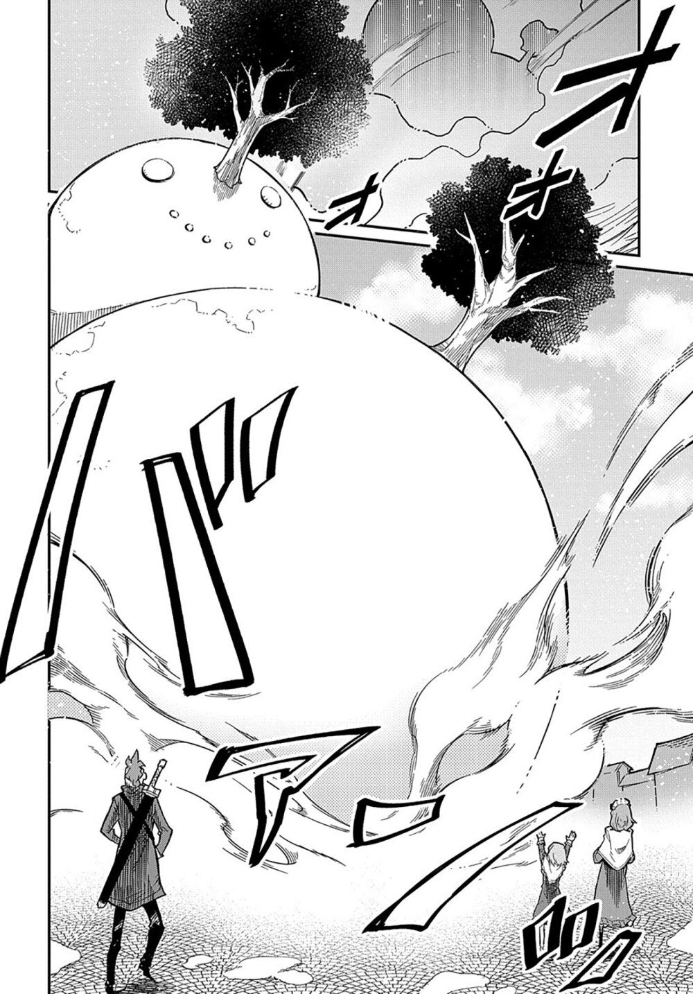 manga168