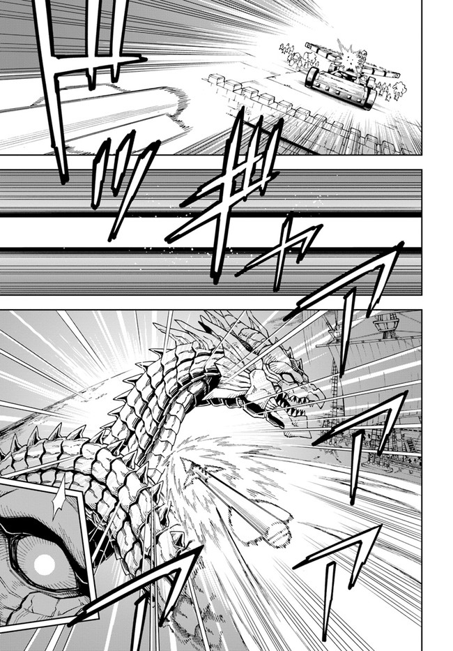 manga168