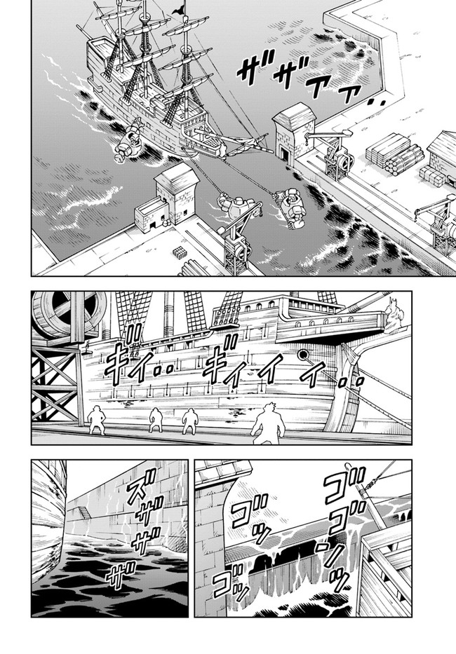 manga168