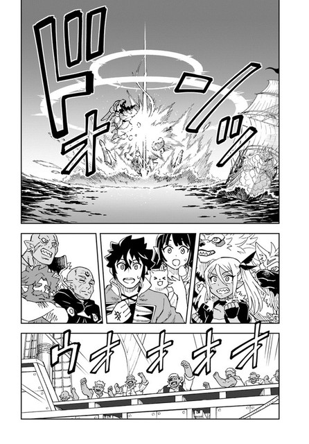 manga168