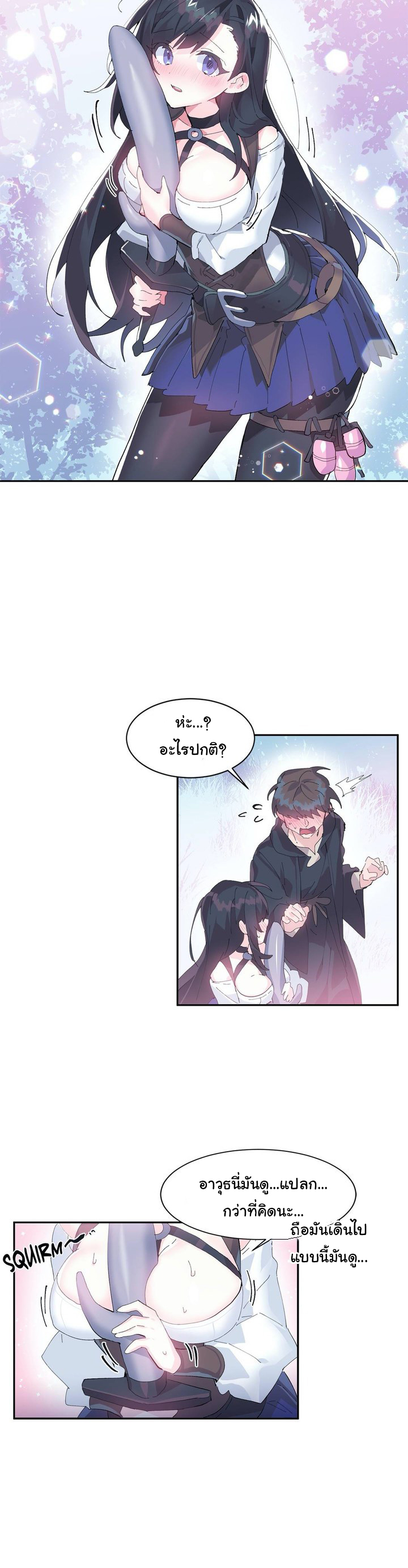 manga168