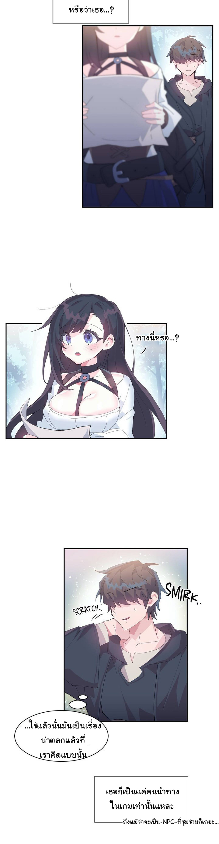 manga168