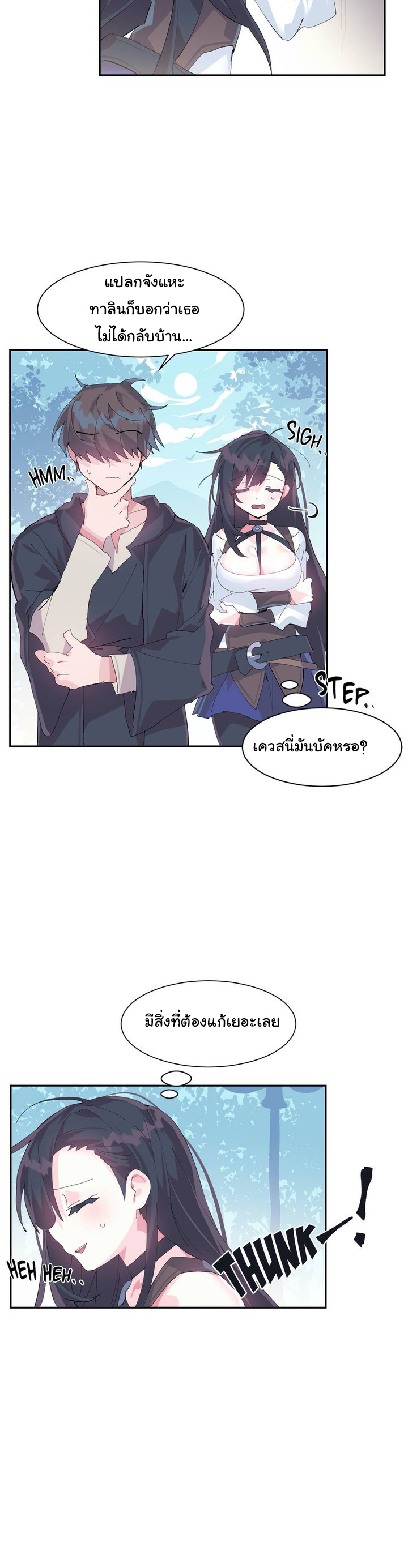 manga168