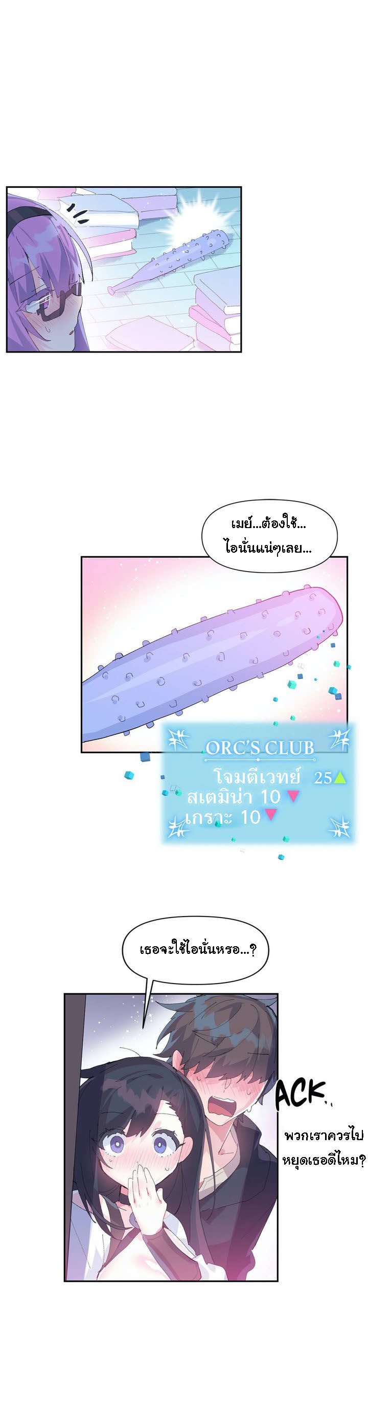 manga168