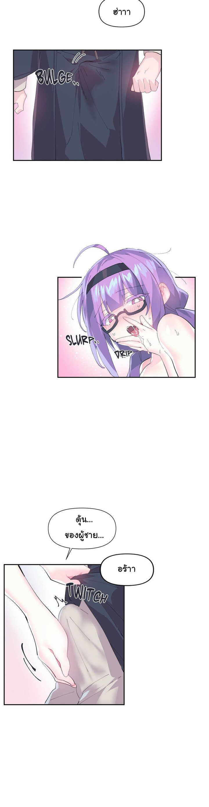 manga168