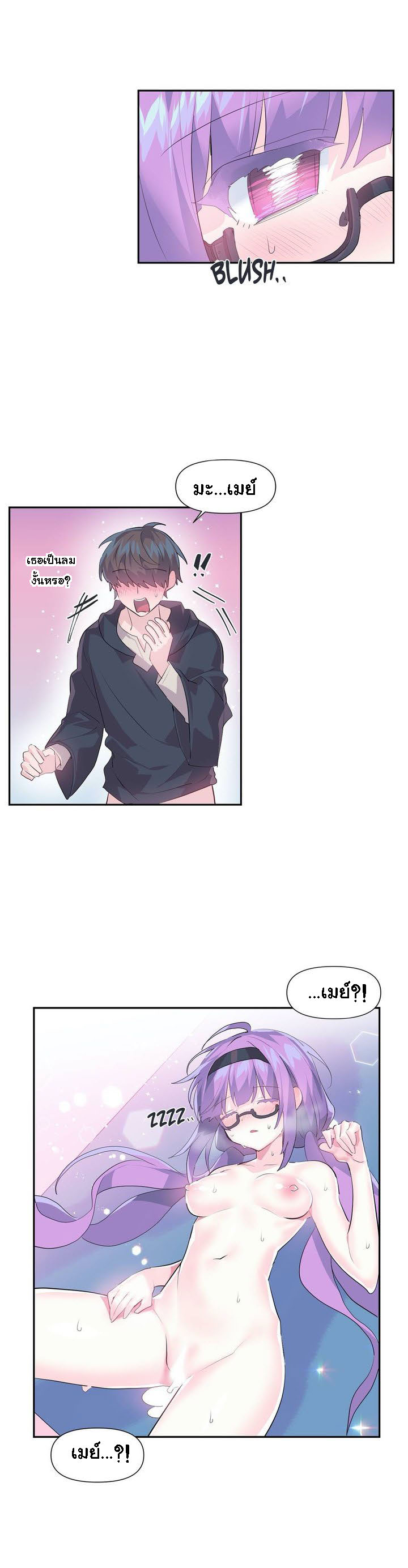 manga168