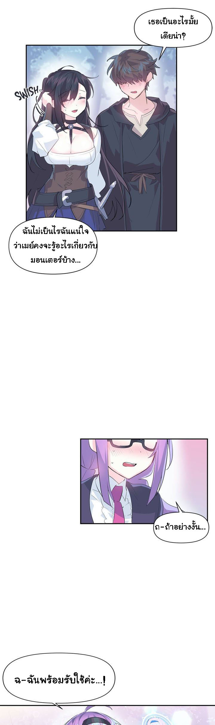 manga168