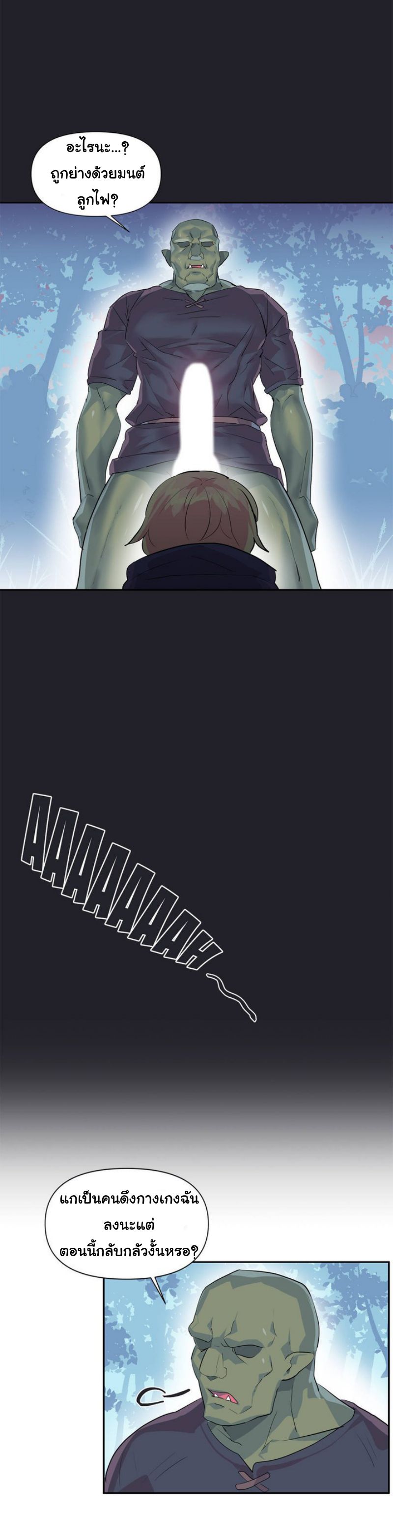 manga168