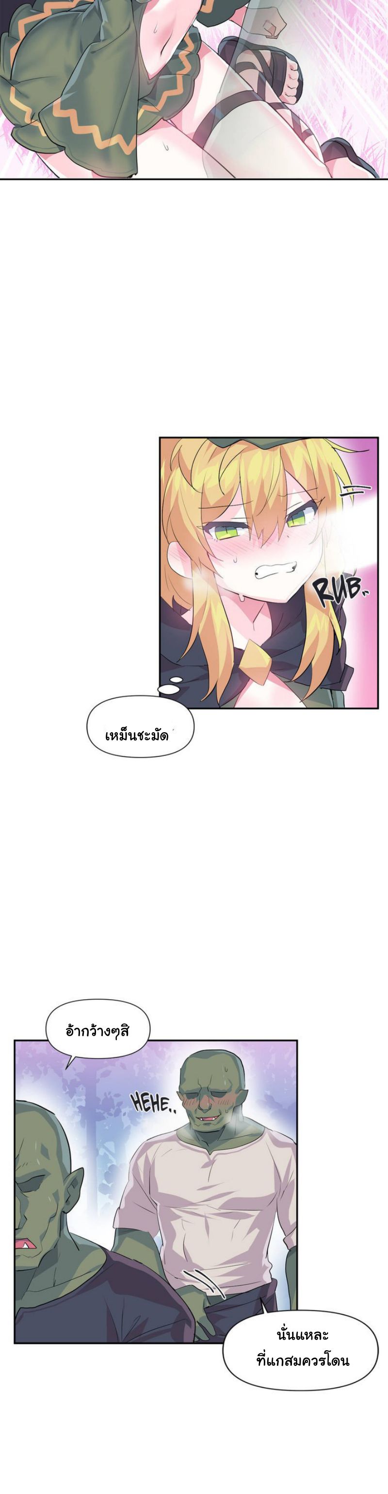 manga168