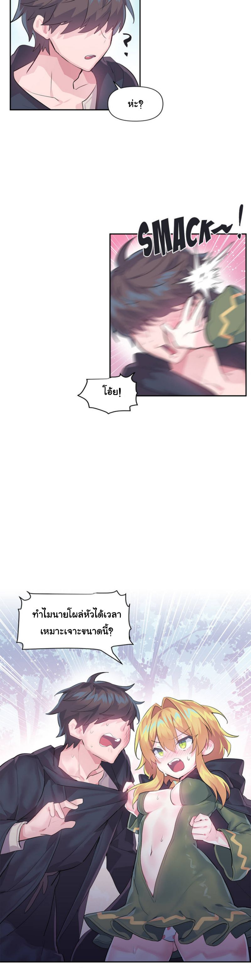 manga168