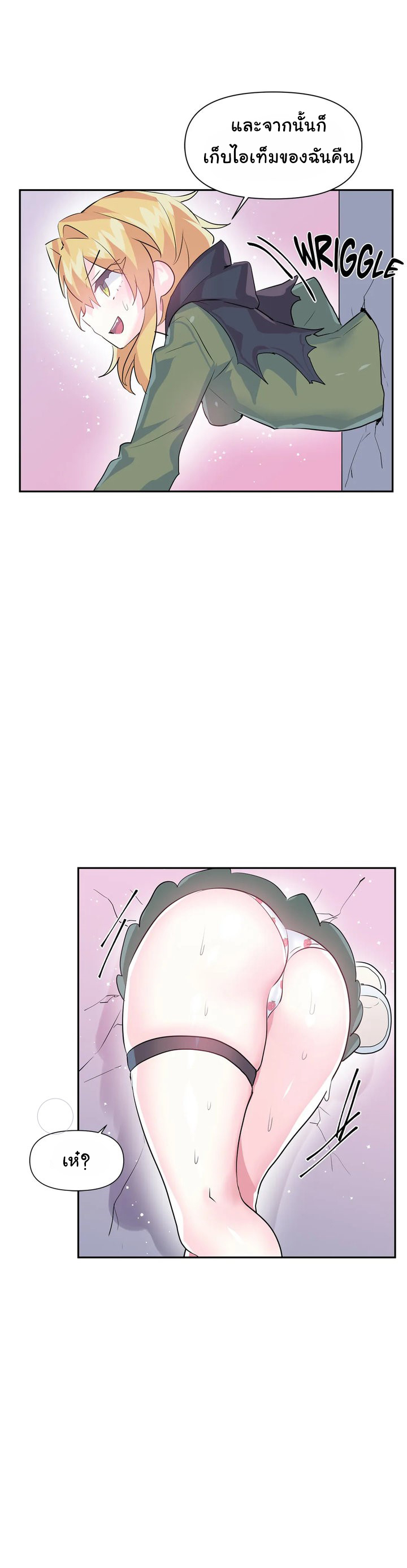 manga168