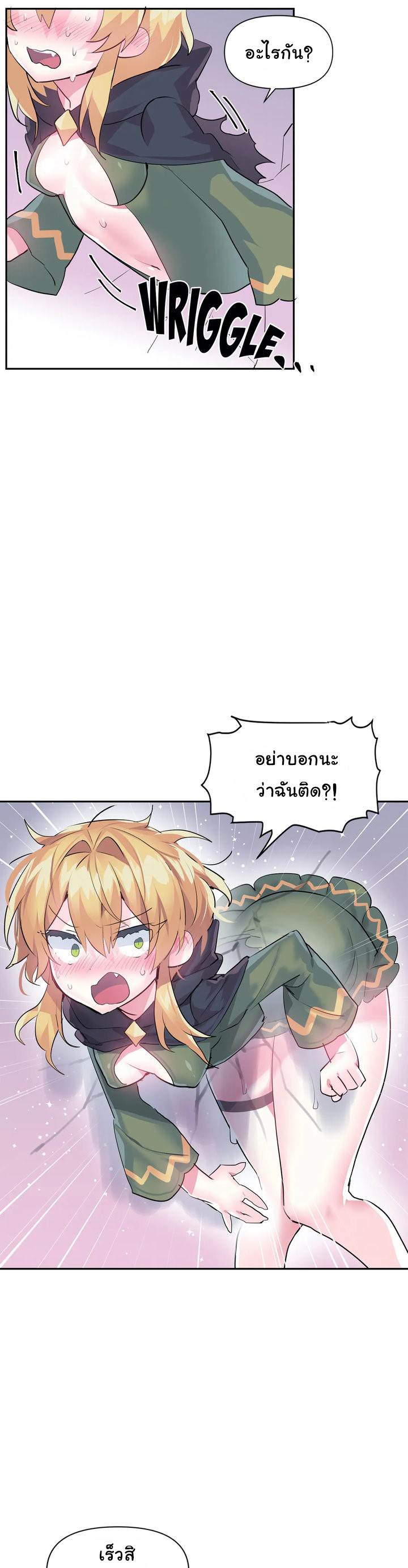 manga168