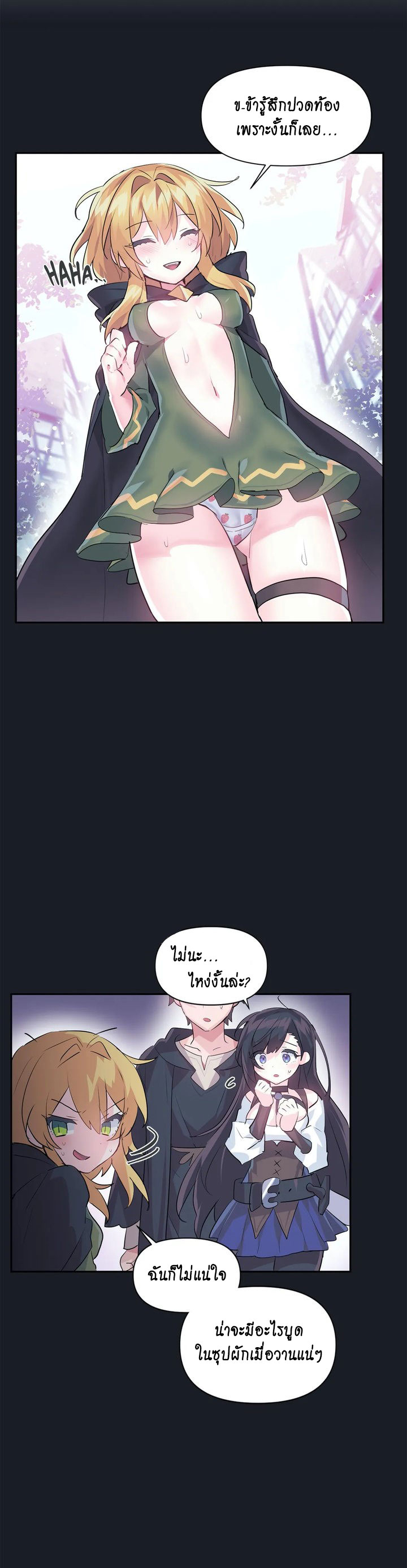 manga168