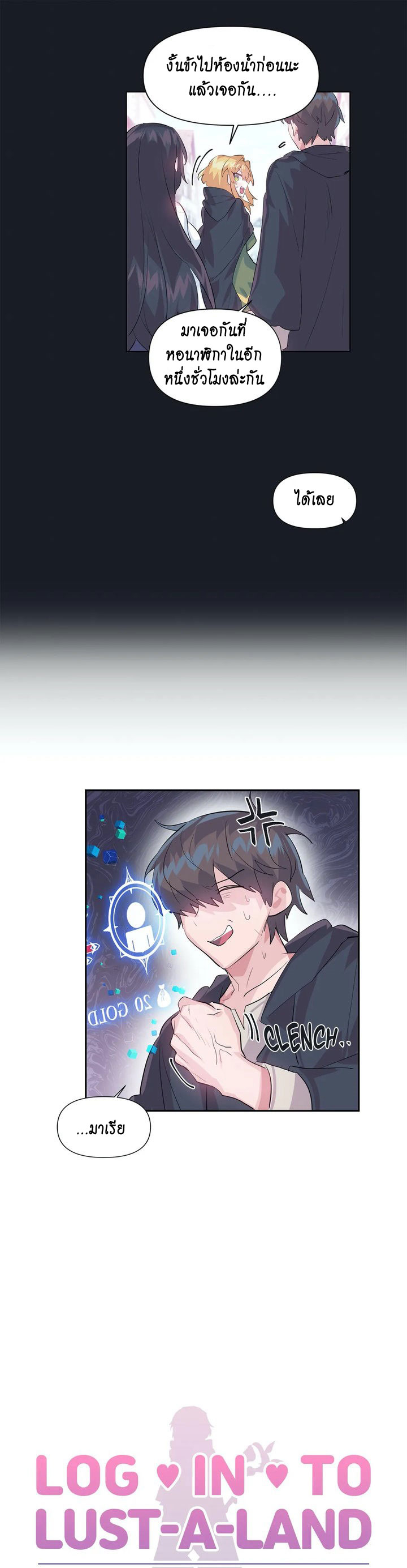 manga168