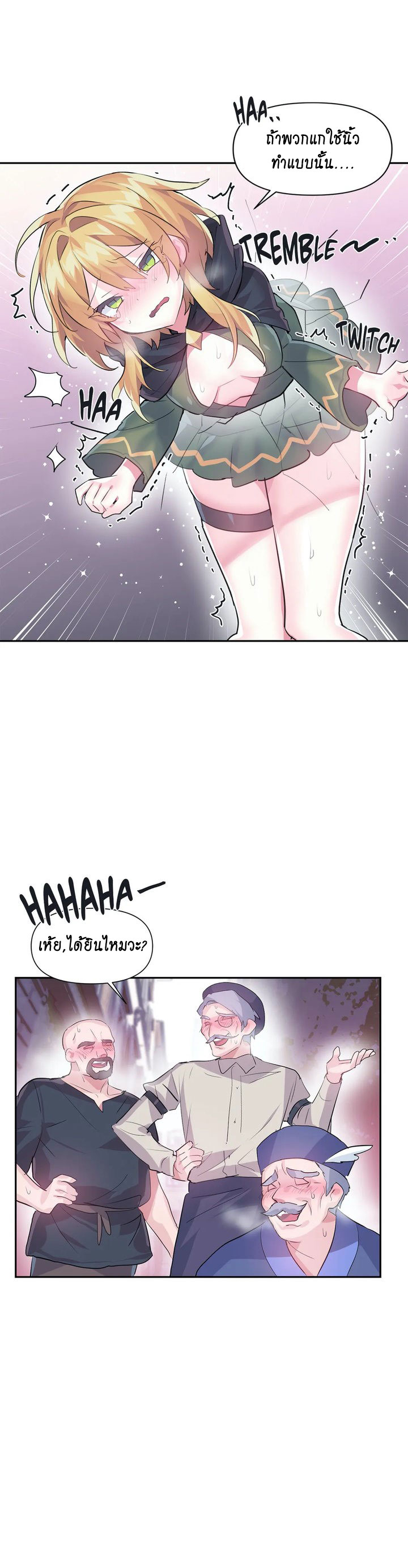 manga168