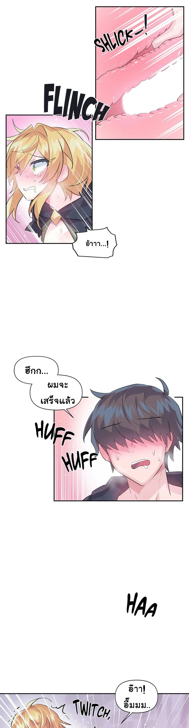 manga168