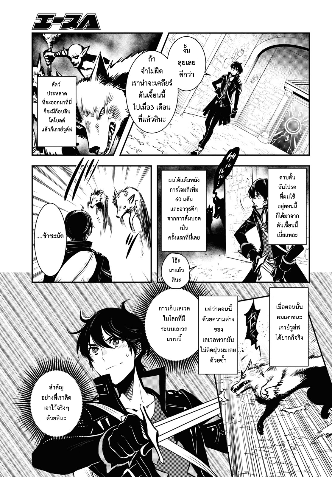manga168