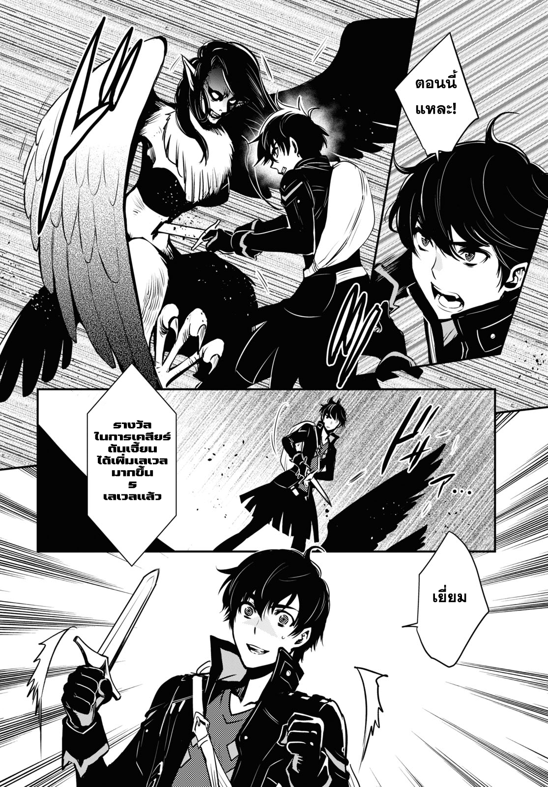 manga168