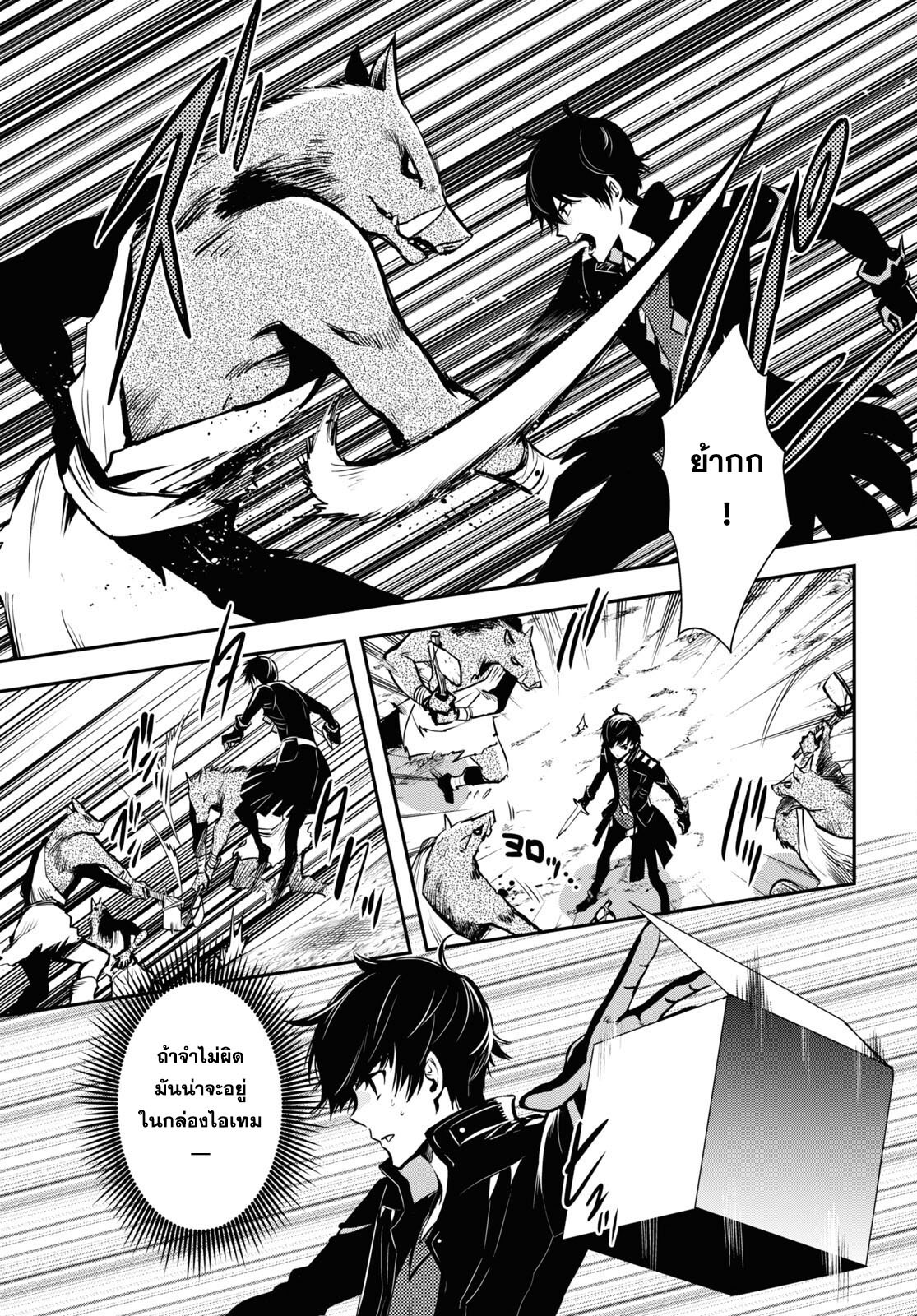 manga168