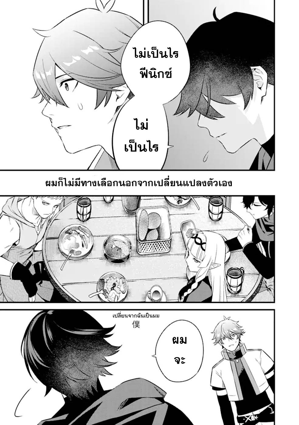 manga168
