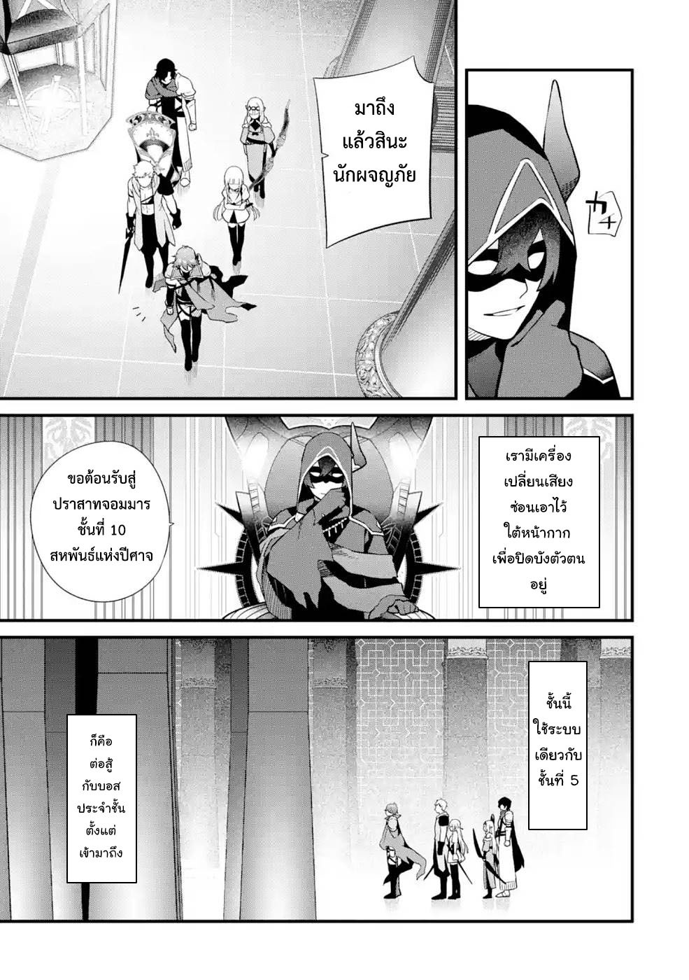 manga168