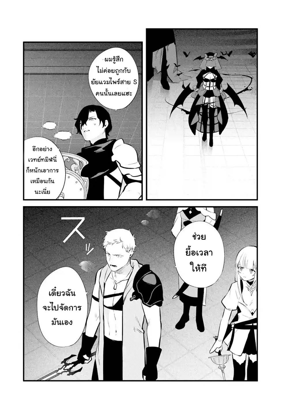 manga168