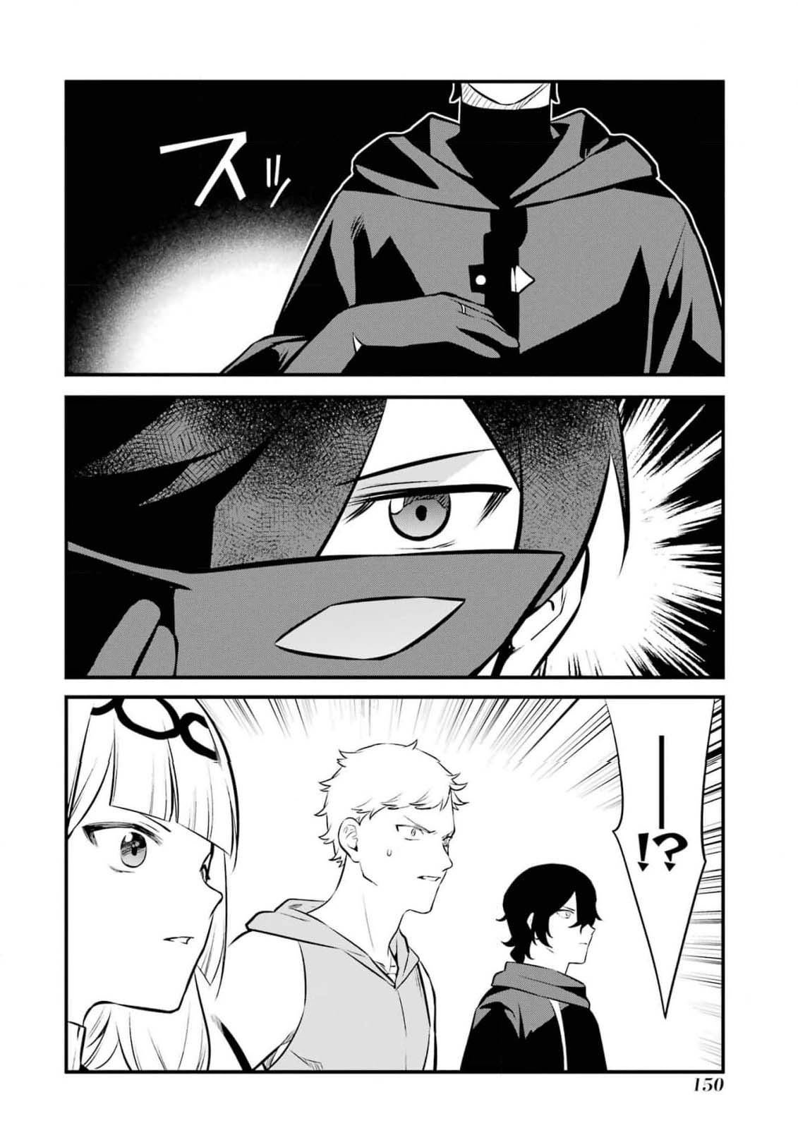 manga168