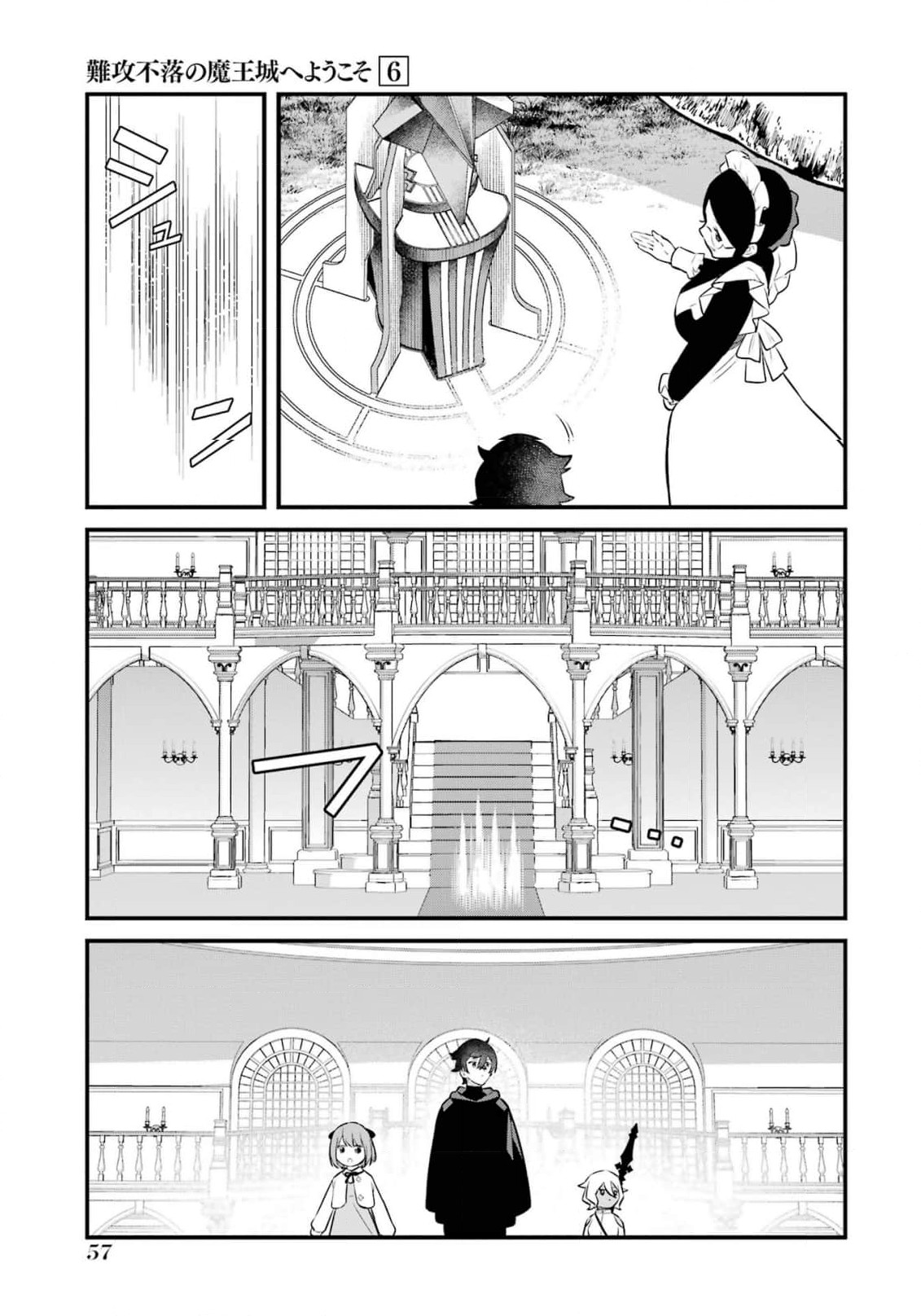 manga168