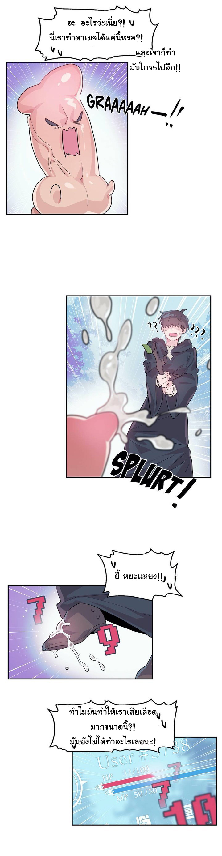 manga168