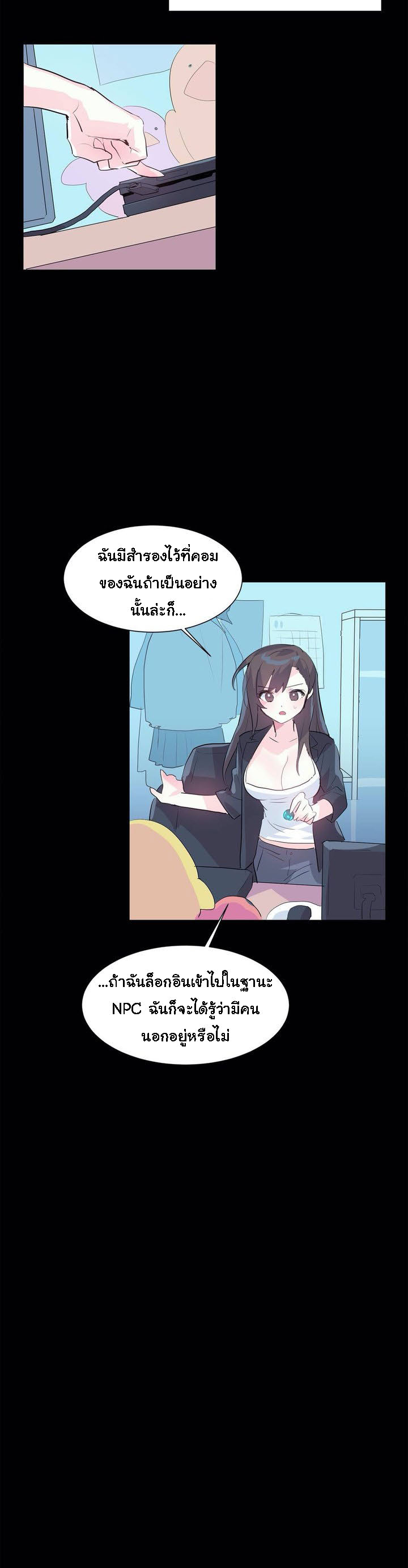 manga168