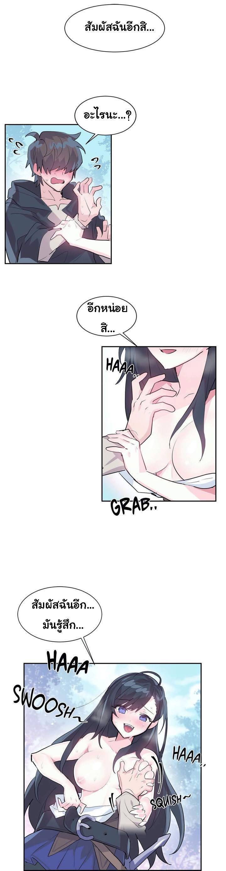 manga168