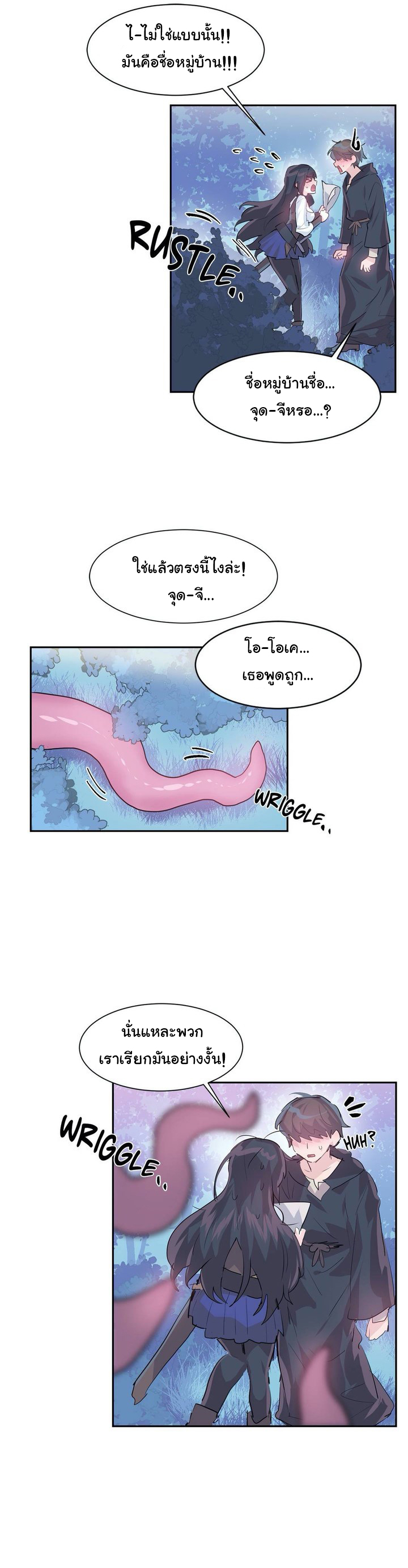 manga168