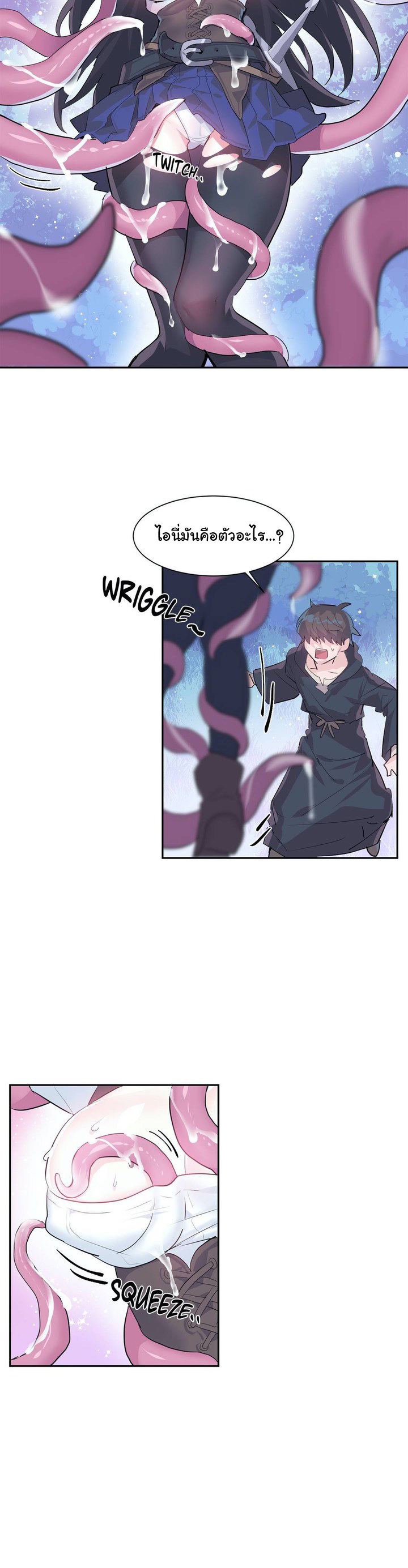 manga168