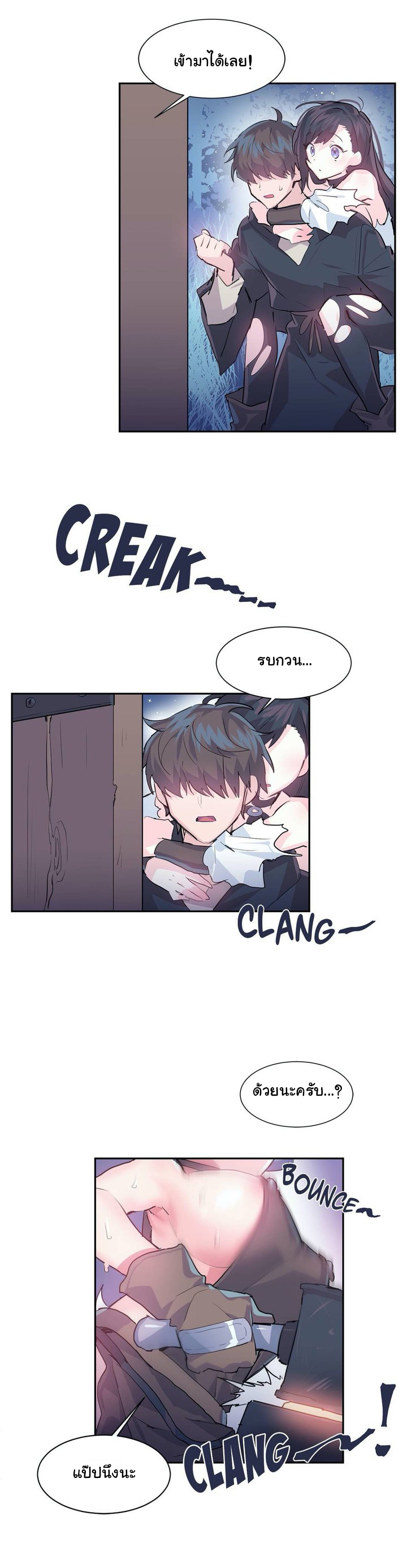 manga168