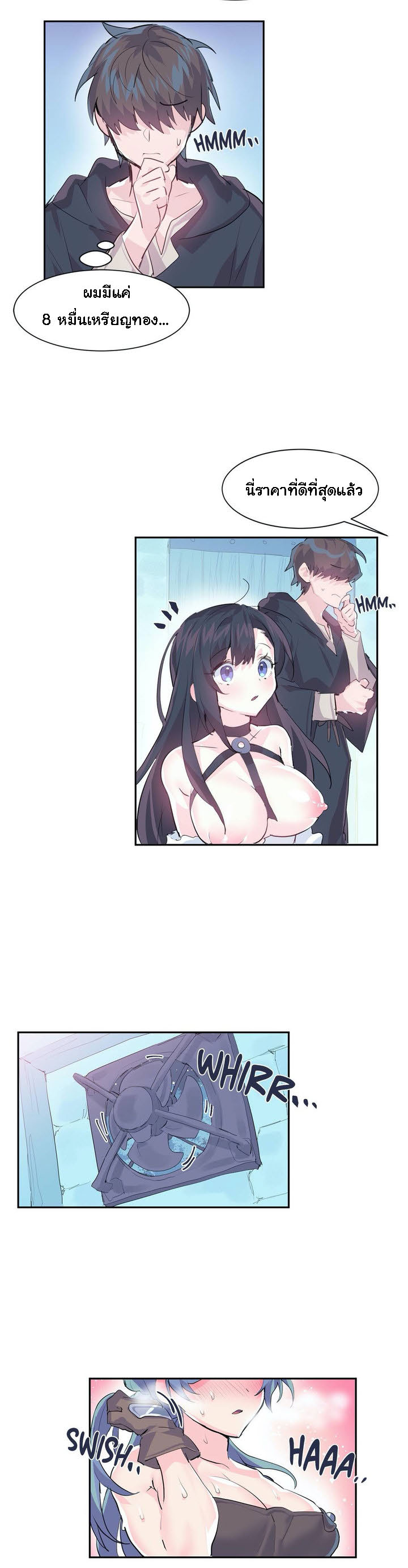 manga168