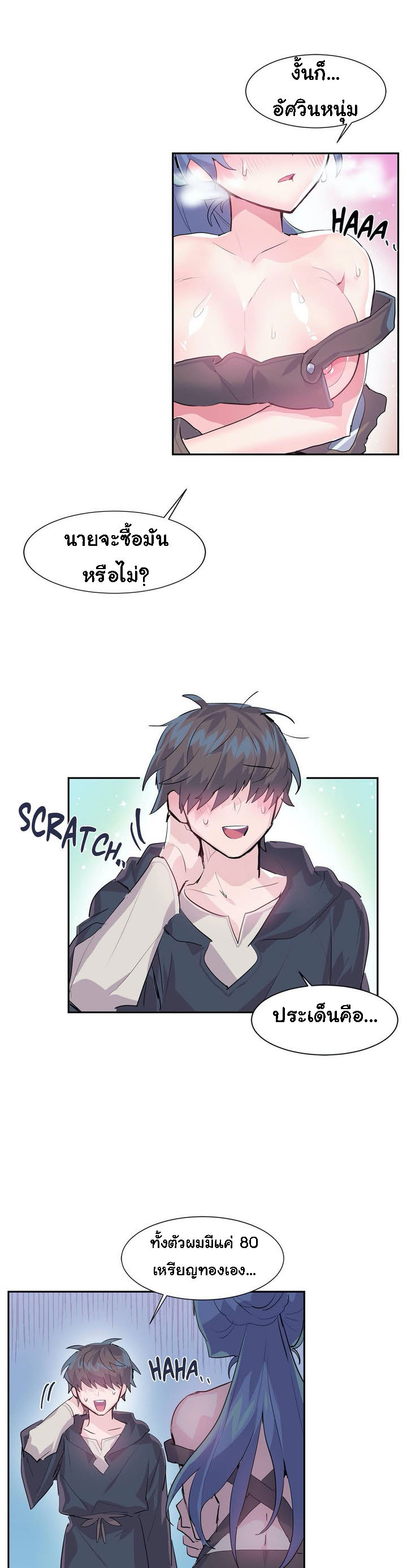 manga168